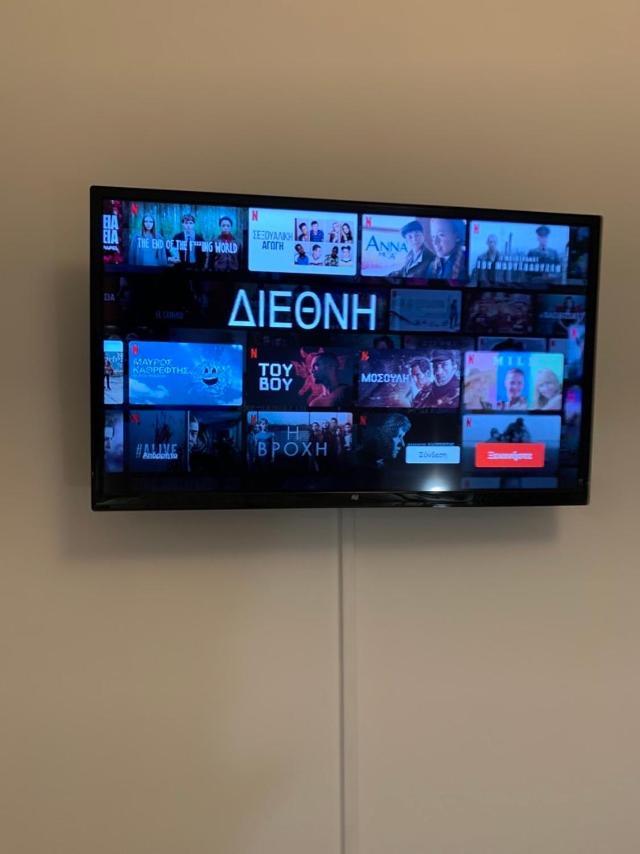 Acharnon Apartment Athens